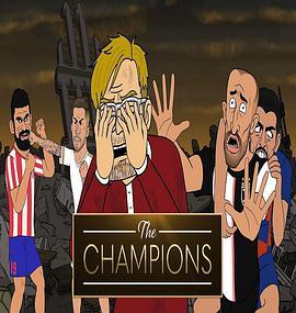 欧<span style='color:red'>冠</span>别墅 第<span style='color:red'>三</span>季 The Champions Season 3