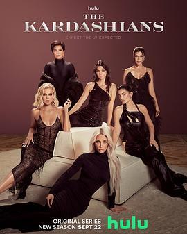 卡戴<span style='color:red'>珊</span>家族 第二季 The Kardashians Season 2