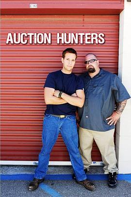 <span style='color:red'>仓储挖宝王 第一季 Auction Hunters Season 1</span>