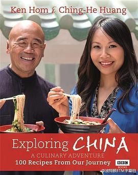 发现中国：<span style='color:red'>美</span>食之<span style='color:red'>旅</span> Exploring China: A Culinary Adventure