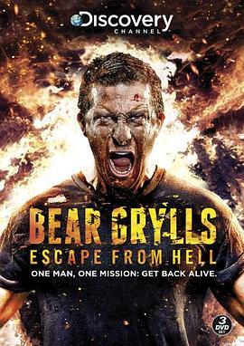 极限重生 Bear Grylls: Escape From <span style='color:red'>Hell</span>