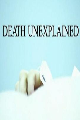 BBC：死因不明 BBC：Death <span style='color:red'>Unexplained</span>