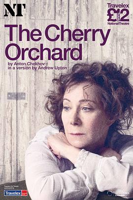<span style='color:red'>樱</span><span style='color:red'>桃</span>园 National Theatre Live: The Cherry Orchard