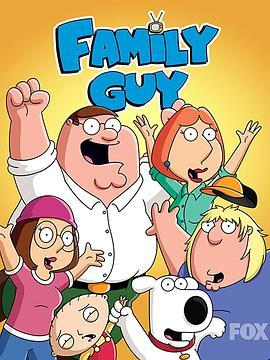 恶搞之<span style='color:red'>家</span> 第<span style='color:red'>三</span>季 Family Guy Season3 Season 3