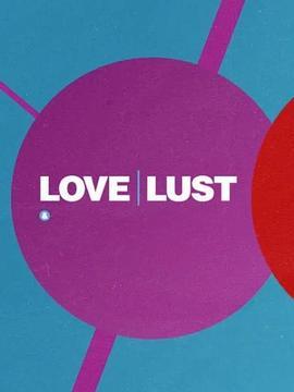 爱上<span style='color:red'>新</span>玩<span style='color:red'>意</span> Love Lust