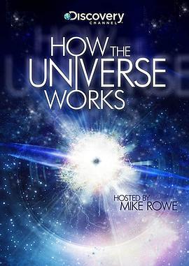 了解宇宙是如何运行的 第七季 How the Universe Works Season 7