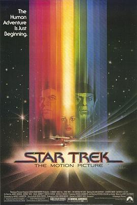 星际旅<span style='color:red'>行</span>1：无限<span style='color:red'>太</span>空 Star Trek: The Motion Picture