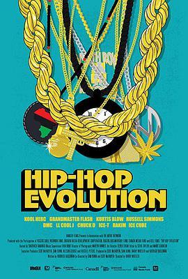 嘻哈进化史 第三季 Hip-Hop Evolution Season 3