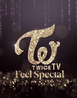 <span style='color:red'>TWICE</span> TV "Feel Special"