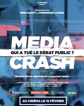 <span style='color:red'>Media</span> Crash - Qui a tué le débat public?
