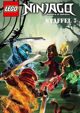 乐高忍<span style='color:red'>者</span>：旋<span style='color:red'>风</span>术大师 第七季 Ninjago: Masters of Spinjitzu Season 7