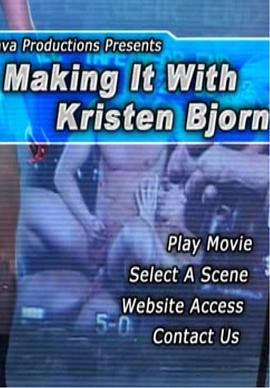 克里斯腾·比昂<span style='color:red'>制</span><span style='color:red'>造</span> Making It with Kristen Bjorn