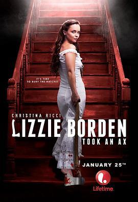 <span style='color:red'>持</span>斧的女人 Lizzie Borden Took an Axe