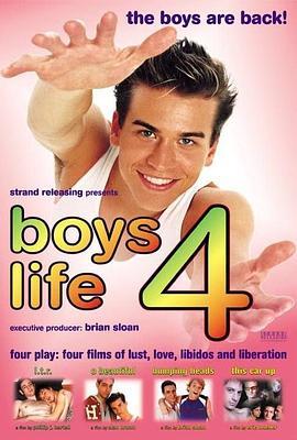 男孩的生活4 Boys Life 4: <span style='color:red'>Four</span> Play