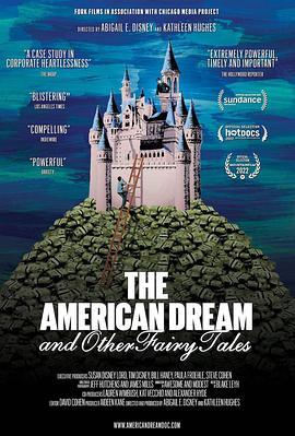美国梦和其他童话故事 The American Dream and Other Fairy Tales