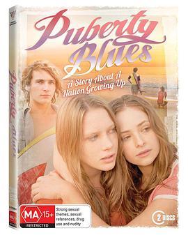 <span style='color:red'>青春旋律</span> 第一季 Puberty Blues Season 1