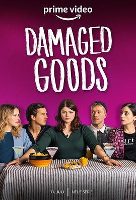 残次货 第一季 Damaged Goods Season 1