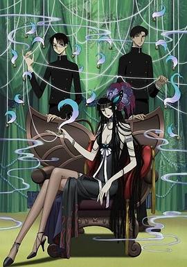 <span style='color:red'>四</span><span style='color:red'>月</span>一日灵异事件簿·继 xxxHOLiC◆継