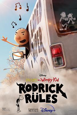 <span style='color:red'>小</span>屁孩日<span style='color:red'>记</span>：<span style='color:red'>罗</span>德里克规则 Diary of a Wimpy Kid: Rodrick Rules
