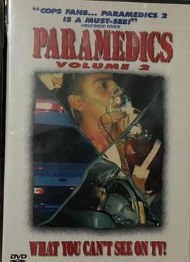 Paramedics II