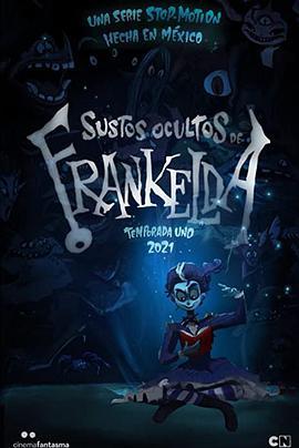 <span style='color:red'>弗</span><span style='color:red'>兰</span>克尔达的幽灵之书 Frankelda's Book of Spooks