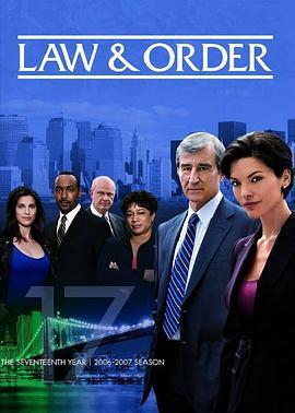 法律与秩序 第十七季 Law & Order Season <span style='color:red'>17</span>