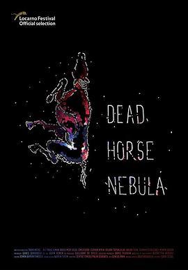 死马星云 Dead <span style='color:red'>Horse</span> Nebula