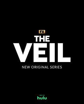 <span style='color:red'>面纱之下 The Veil</span>