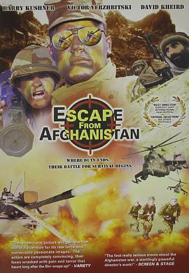 逃离阿富汗 Escape from Afg<span style='color:red'>hani</span>stan