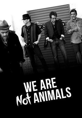 我非动物 No somos animales