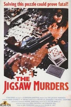 <span style='color:red'>肢</span>解狂魔 The Jigsaw Murders
