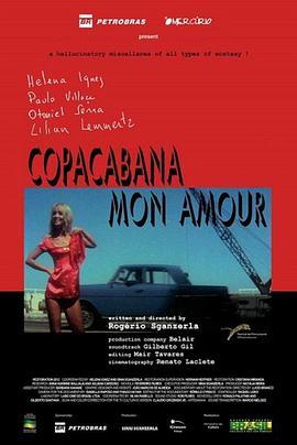 科帕卡巴纳，我的爱人 Copacabana Mon <span style='color:red'>Amour</span>