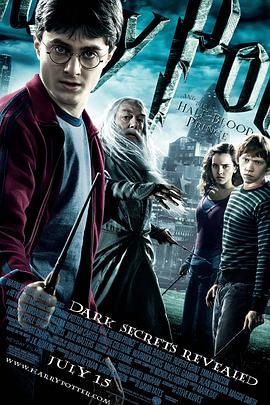 哈利·波特与混血王子 Harry Potter and the <span style='color:red'>Half</span>-Blood Prince