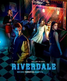 <span style='color:red'>河</span>谷<span style='color:red'>镇</span> 第一季 Riverdale Season 1