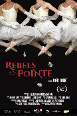 <span style='color:red'>脚尖上的反叛 Rebels on Pointe</span>