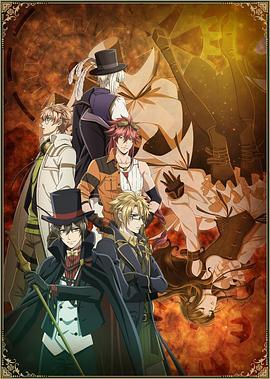 Code:Realize 创世的公<span style='color:red'>主</span> Code:Realize～創世の姫<span style='color:red'>君</span>～