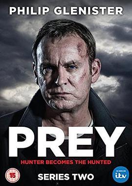 追捕 第二季 Prey Season 2