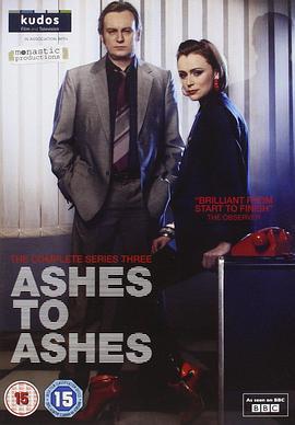 <span style='color:red'>灰飞烟灭</span> 第三季 Ashes to ashes Season 3