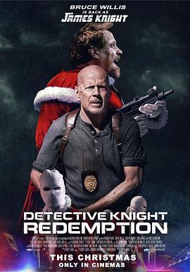 警探<span style='color:red'>奈特</span>2：救赎 Detective Knight: Redemption