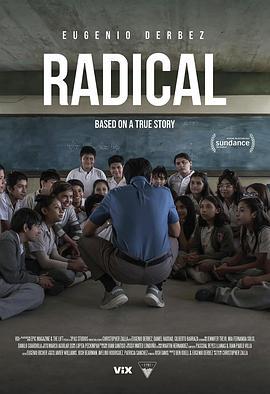 激进教学 Radical