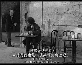 <span style='color:red'>咖</span><span style='color:red'>啡</span>与香烟 Coffee and Cigarettes