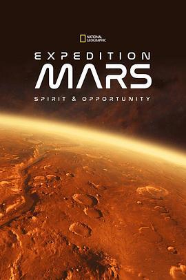 火星探<span style='color:red'>测</span>器历险 Expedition Mars