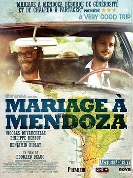 门多萨婚礼 Mariage à Mendoza