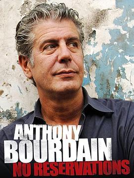 Anthony Bourdain: <span style='color:red'>No</span> Reservations Season 2