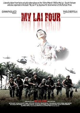 真实的战场 My Lai <span style='color:red'>Four</span>