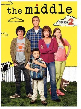 <span style='color:red'>中产</span>家庭 第二季 The Middle Season 2