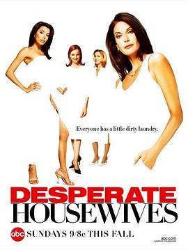 绝望主妇 第一季 Desperate <span style='color:red'>Housewives</span> Season 1