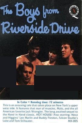 河<span style='color:red'>滨</span>大道的男孩们 The Boys from Riverside Drive