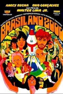 <span style='color:red'>两</span><span style='color:red'>千</span>年的巴西 Brasil Ano 2000