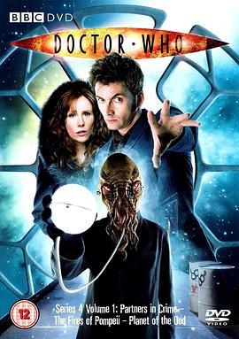 神秘博士 第四季 Doctor Who Season 4